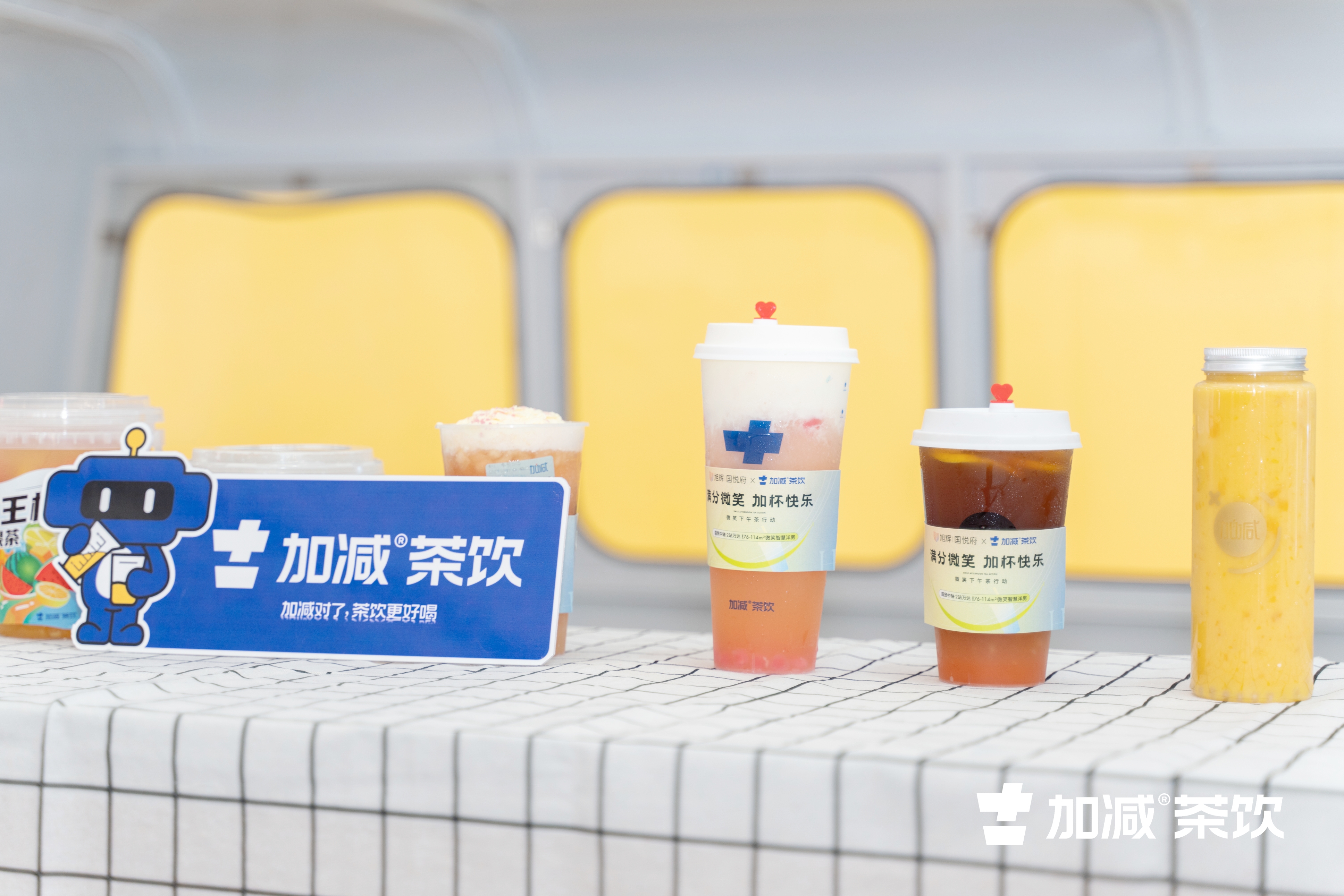 PG电子茶饮官方加盟