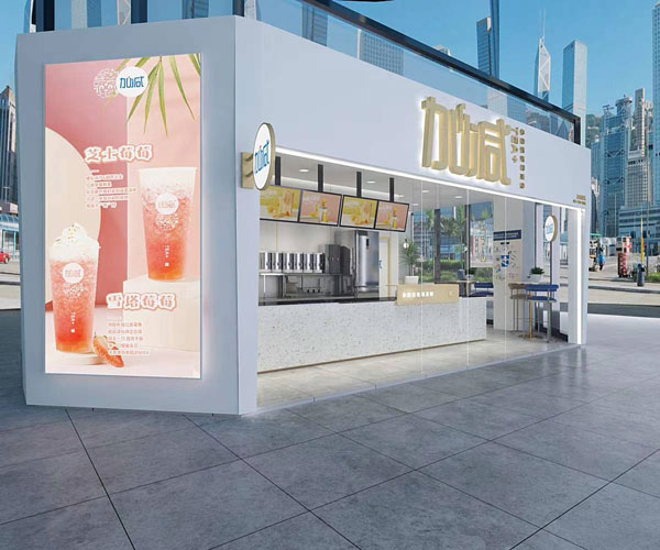 PG电子茶饮全国有多少家门店