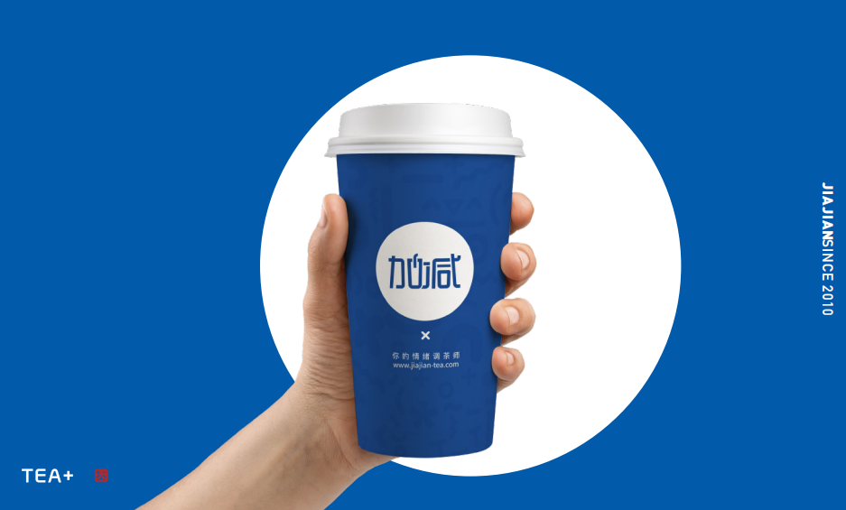 PG电子茶饮|如何进行市场定位，准确的选择奶茶品牌(图1)